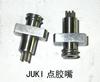 Juki JUKI KD775 nozzle